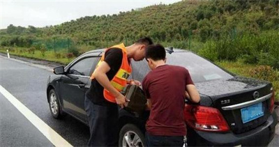 赫山区永福道路救援